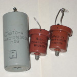 К52-7А, 750 мкф