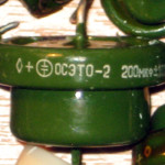 ЭТО-2 200мкф