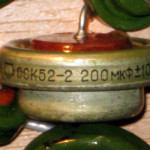 К52-2 200 мкф
