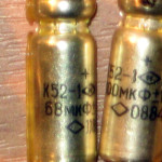 Конденсаторы К52-1, 68 и 100 мкф