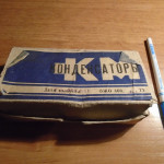 20