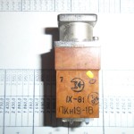 DSC03075