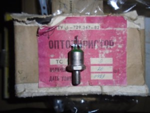 optrony